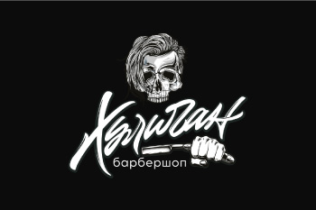 Мужская парикмахерская Барановичи Беларусь